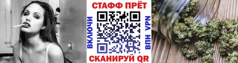 Купить Жуков Альфа ПВП  Кокаин  ГАШИШ  Мефедрон  Марихуана 