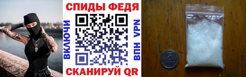 Amphetamine Розовый  где купить наркоту  Жуков 