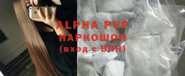 таблы Дмитров