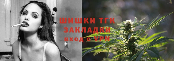 таблы Дмитров