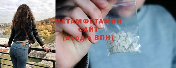 бутират Дмитриев