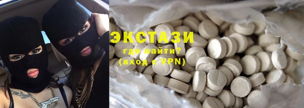 таблы Дмитров