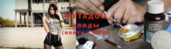 таблы Дмитров