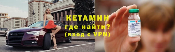 таблы Дмитров