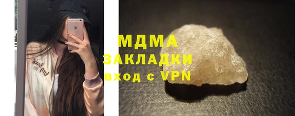 таблы Дмитров
