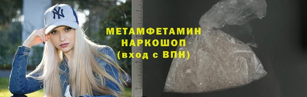 mdpv Горно-Алтайск