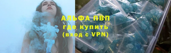 таблы Дмитров