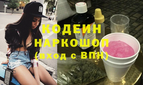 mdpv Горно-Алтайск