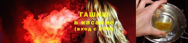 бутират Дмитриев
