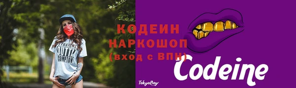 бутират Дмитриев