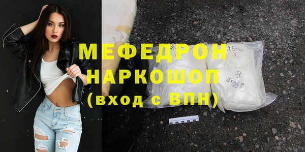 бутират Дмитриев
