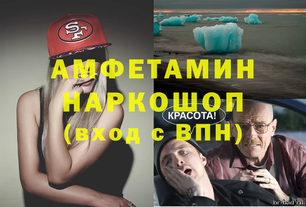 бутират Дмитриев