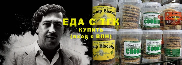 таблы Дмитров