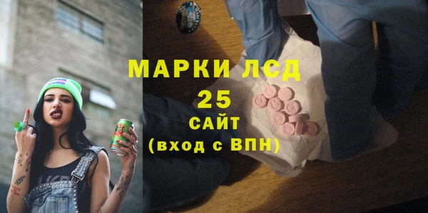 таблы Дмитров