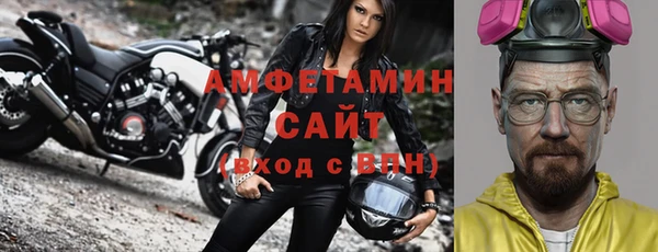 бутират Дмитриев
