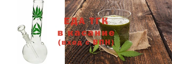 таблы Дмитров