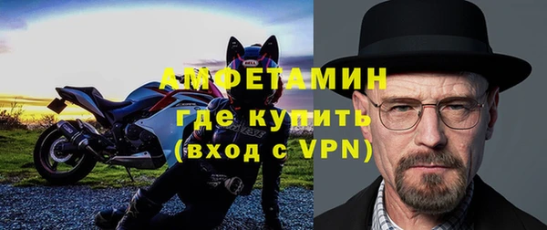 хмурый Горняк