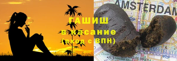 бутират Дмитриев