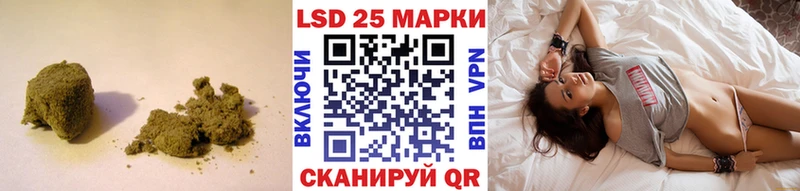kraken   наркота  Жуков  LSD-25 экстази кислота 