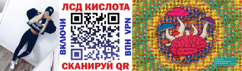 Марки NBOMe 1,5мг  как найти закладки  Жуков 